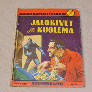 Korkeajännityssarja 05 - 1959 Jalokivet ja kuolema